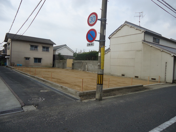 After
