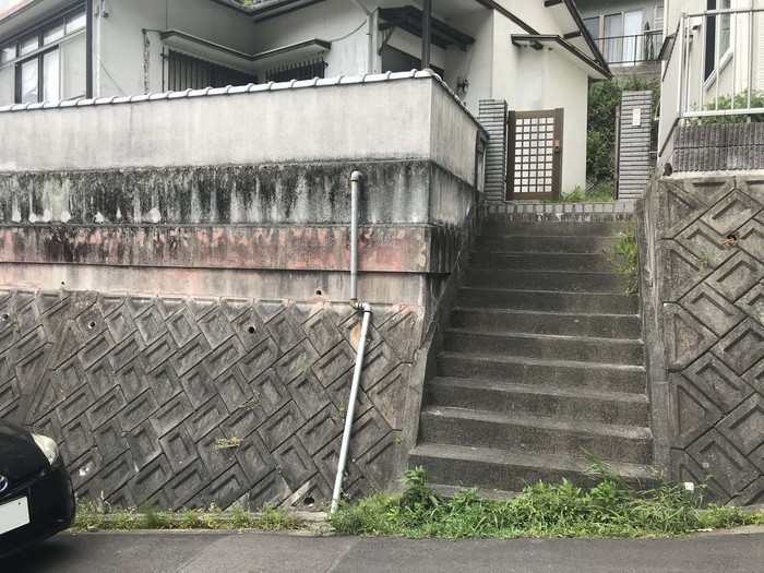 Before