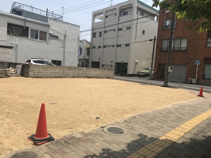 After
