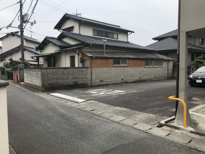 Before