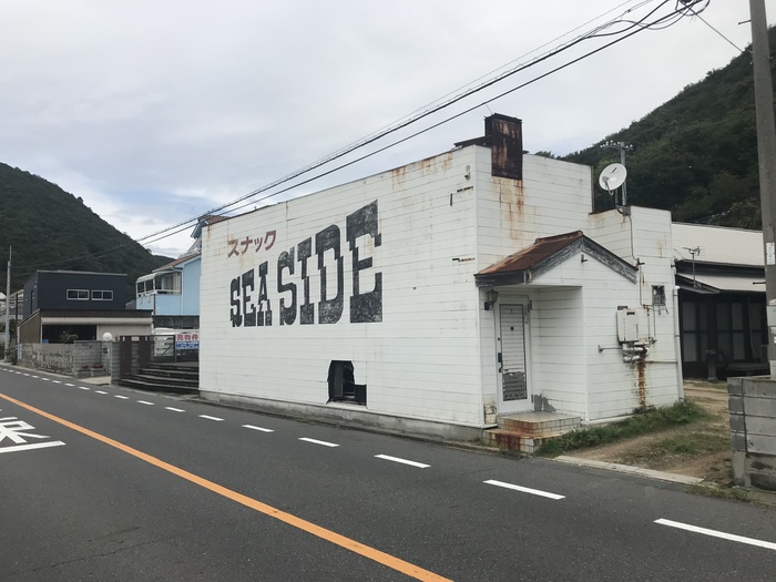 施工実績