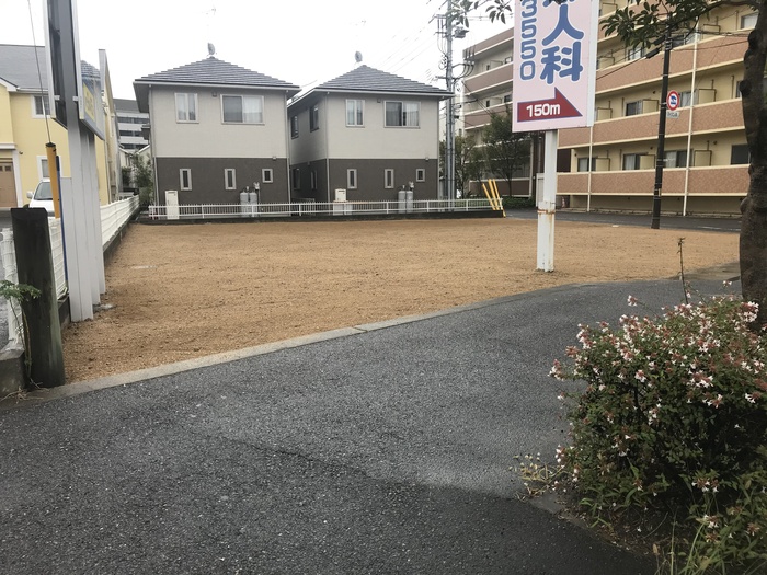 After