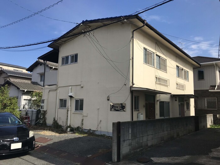 Before