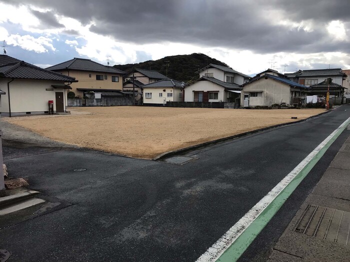 After