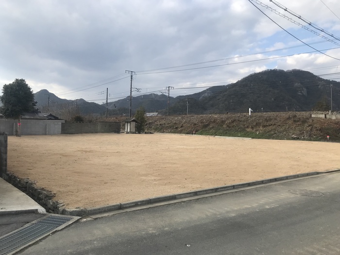 After