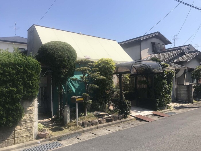 Before