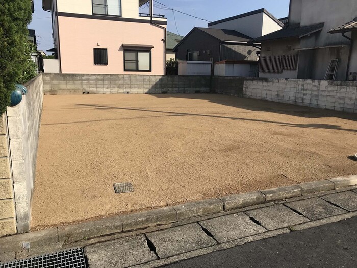 After