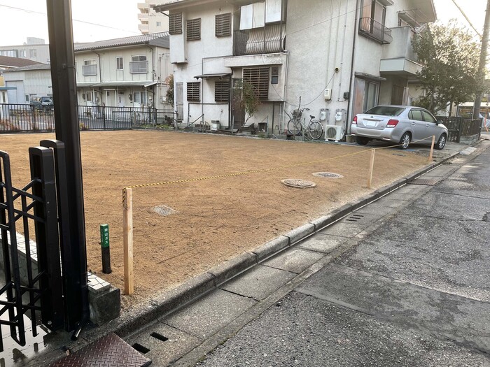 After